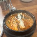 새오름슈퍼