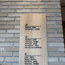 수채화 | [당진 카페 / 아미루트]일리 원두를 쓰는 분위기 좋은...카페 '아미루트' / 신상 우베라떼 후기 ☕️💜