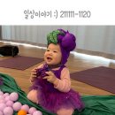 재이푸드 이미지