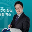 중앙공인중개사 이미지