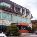 뜨라네해물 이미지