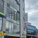 돌머리해수욕장(배모형) | 함덕해수욕장 김밥 전문점 '해녀김밥' 솔직후기(독립책방 추천 '만춘서점')