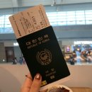 뽑짜 | 19.11.01 라오스(비엔티안) 첫째날