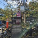 화천상회 이미지