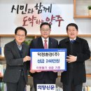 덕정환경주 이미지