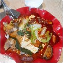 카우포훠궈마라탕 네이버블로그
