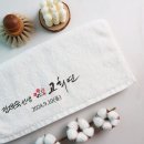 리본호텔 이미지