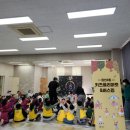 권선2동행정복지센터 이미지