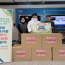 사랑태권도 이미지