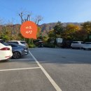 가평글램트리리조트 네이버블로그