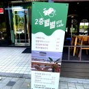 별별성격카페