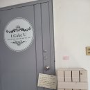 미삼모터스 이미지