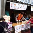 성대종합신발