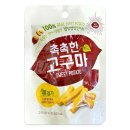 오성농산물