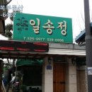 뉴광주공인중개사사무소 이미지