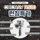 위프코(주) 이미지