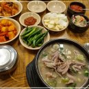 호남순대국 이미지