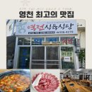 브라운 도트 영천점 이미지