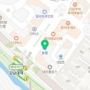 입주청소전문블루케어용인 이미지