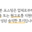 제주도펜션브리아나