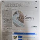 ITQ정보기술자격(한글/파워포인트) | KPC자격/정보기술자격(ITQ)자격증 도전/한글파워포인트 /방과후컴수업 초4