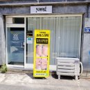 강동-천호-1399 이미지