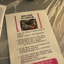 유정상회 이미지