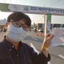 주식회사 바이오버스 이미지