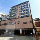 팔등로공인중개사사무소 이미지