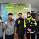 신봉파출소 이미지