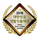 코리아숯불갈비 이미지