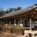 정자형가옥 이미지