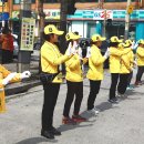 괴산 군민가마솥 옆 이미지