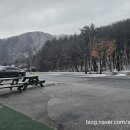 설악궁전식당 이미지