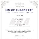 더핏짐PT 이미지