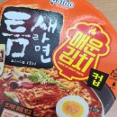 CU 연대서문점 이미지