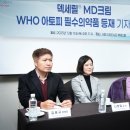 신경길L 이미지