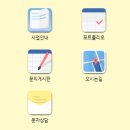 좋은환경제로스 이미지