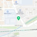 스텔라떡볶이경기평내