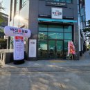 꼬마김밥과 우동 이미지