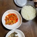 나들목 기사식당 네이버블로그