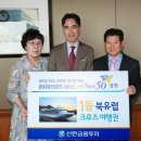 이벤트플랜 이미지