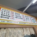 이현김밥