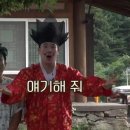 피트니스 월드 이미지