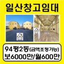 덕원공인중개사사무소 이미지