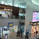 모닝캄 | [라운지] 인천공항 제2터미널 대한항공 프레스티지 라운지 이용 후기 (모닝캄 필수) (★)