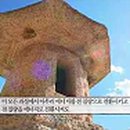 백일에너지 이미지