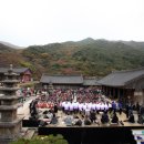 산사로 이미지