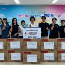 환여동행정복지센터 경북도민일보