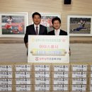 외서농업협동조합